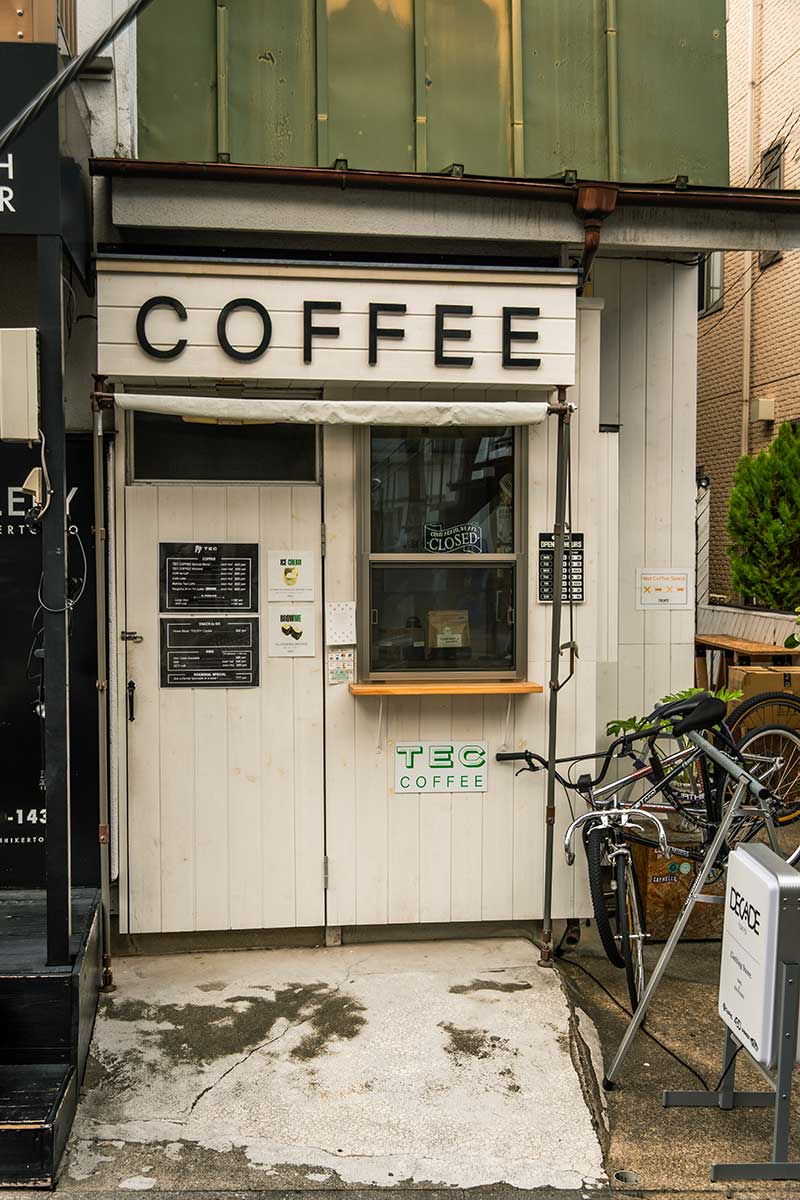 Tokyo alley
