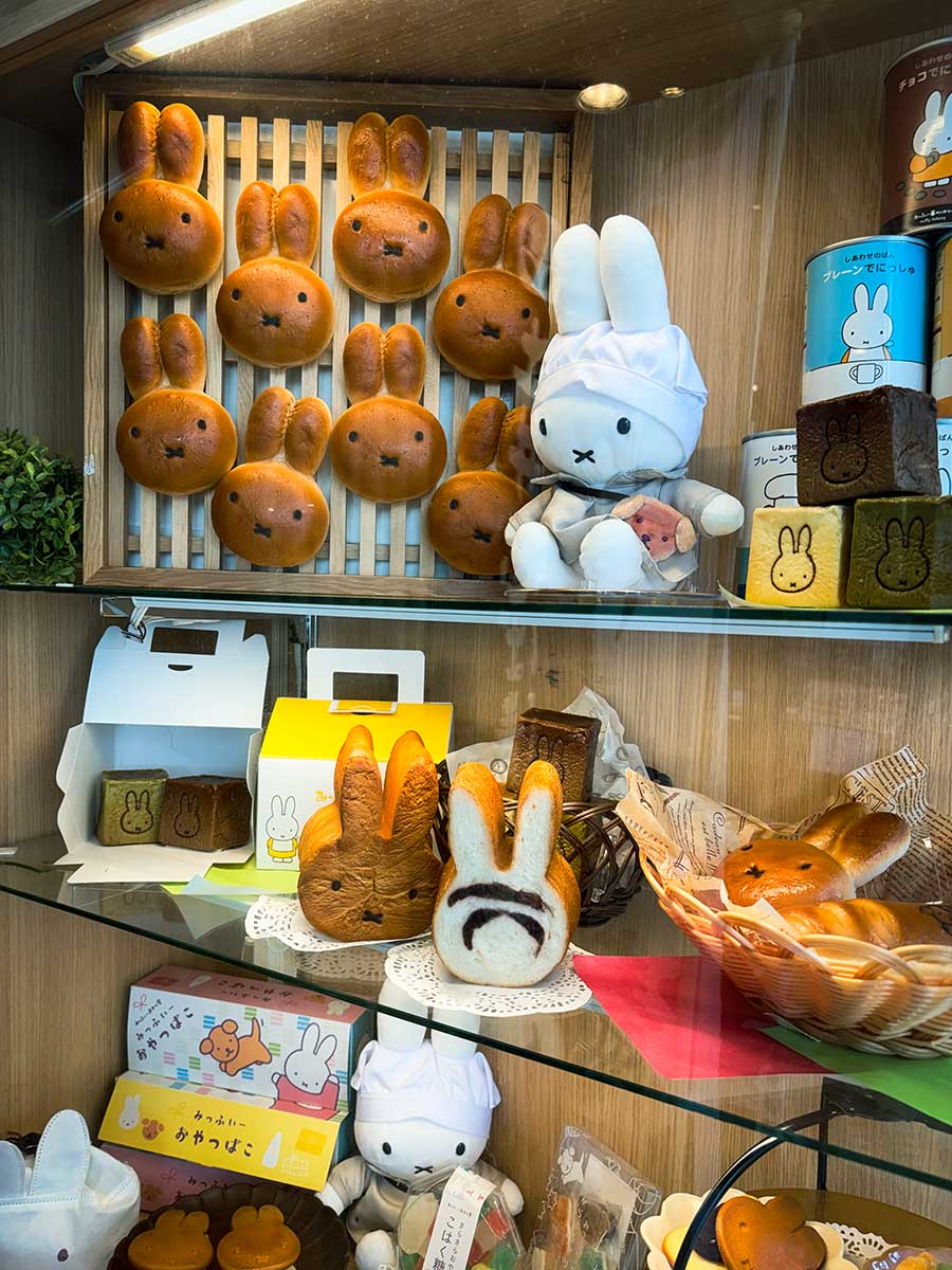 Miffy Store & Bakery