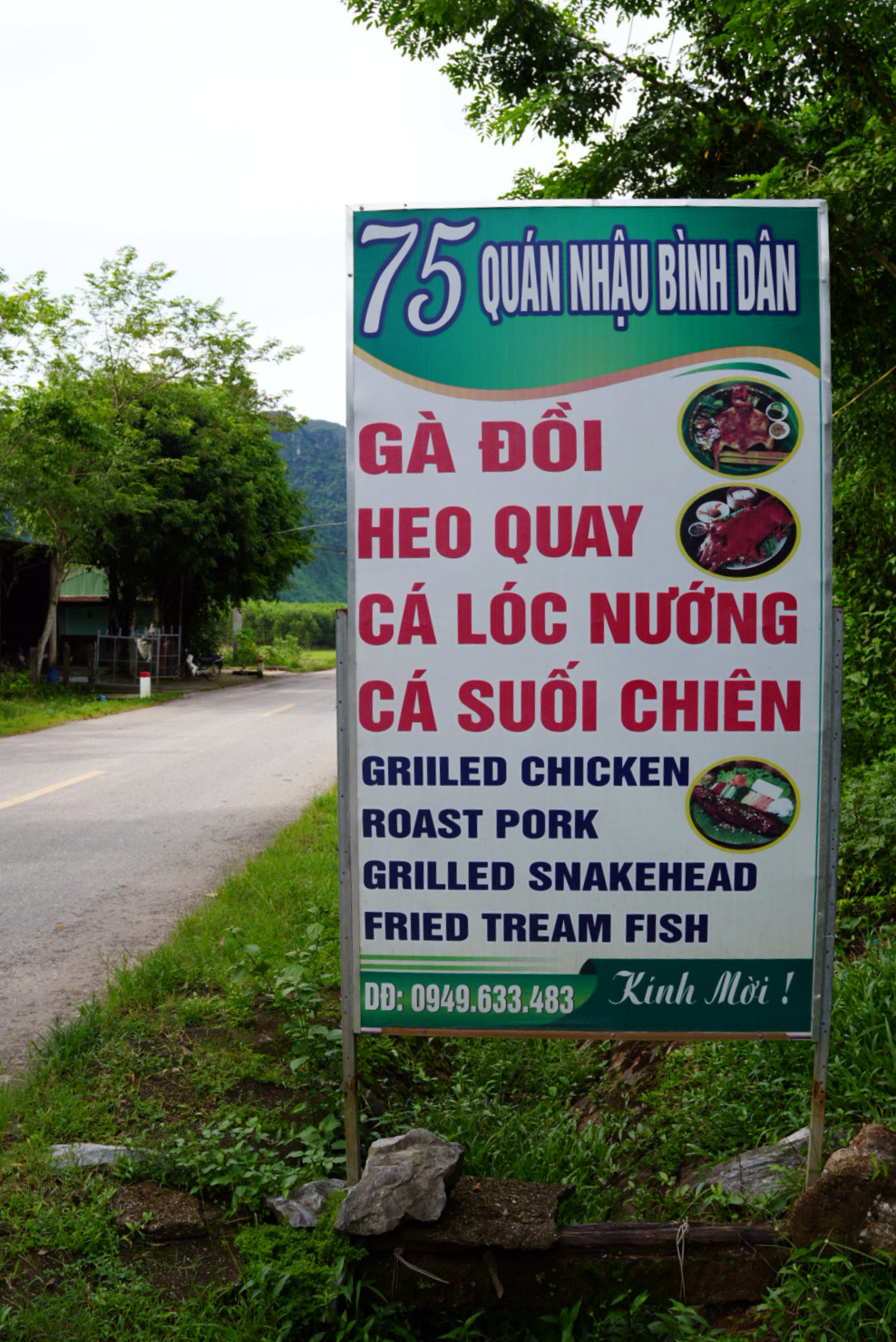 Roadside menu